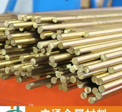 【HPb59-01鉛黃銅 國標(biāo)黃銅棒 可定做非標(biāo)黃銅 東莞有色】 -